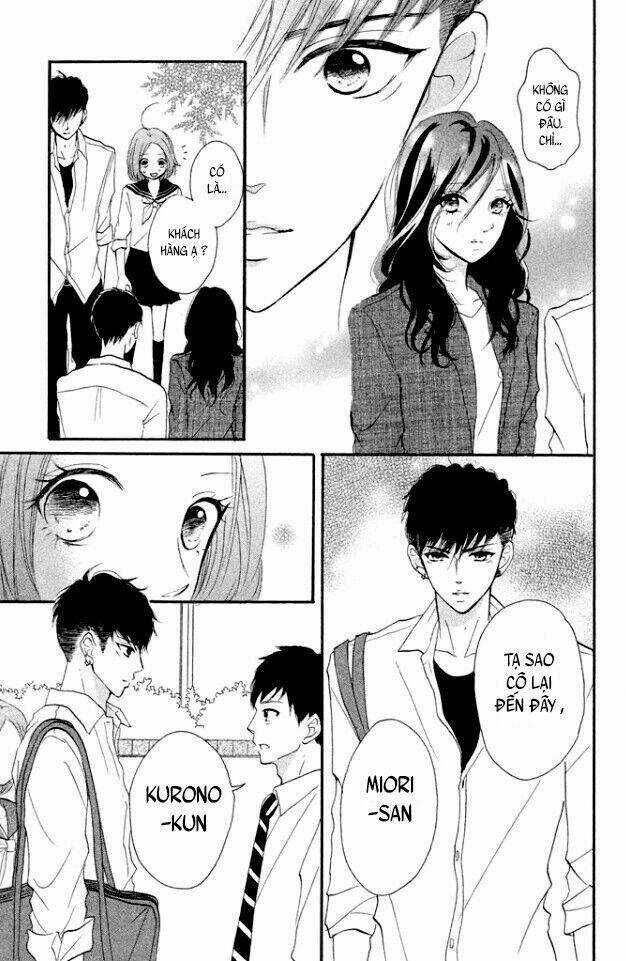 Hapira Hajimaru - Chapter 4 - Trang 11