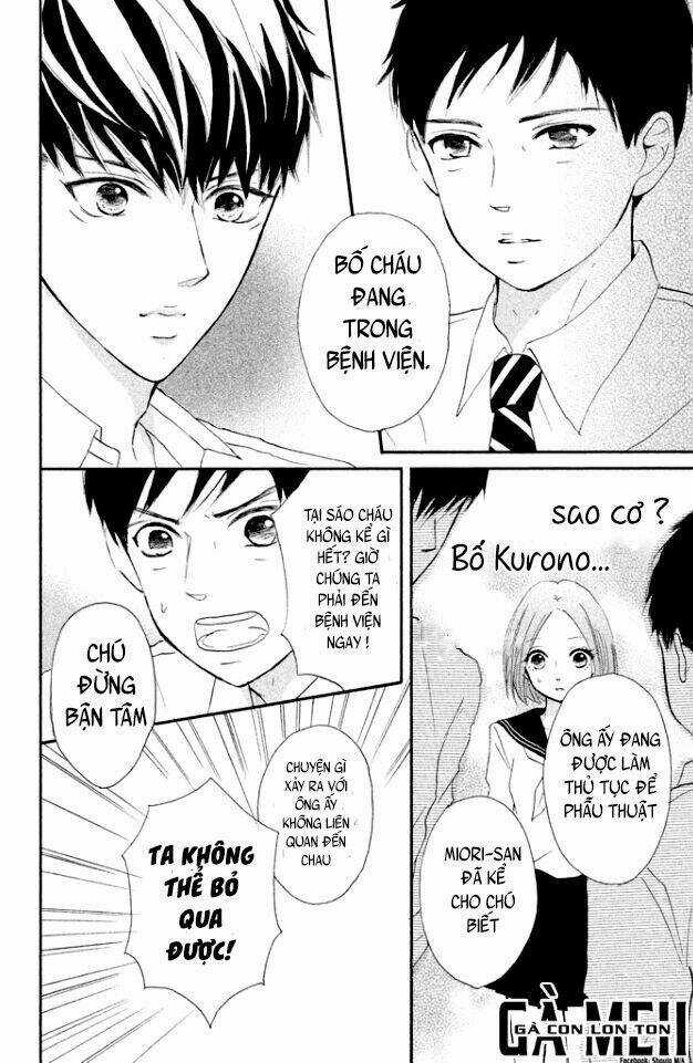 Hapira Hajimaru - Chapter 4 - Trang 12