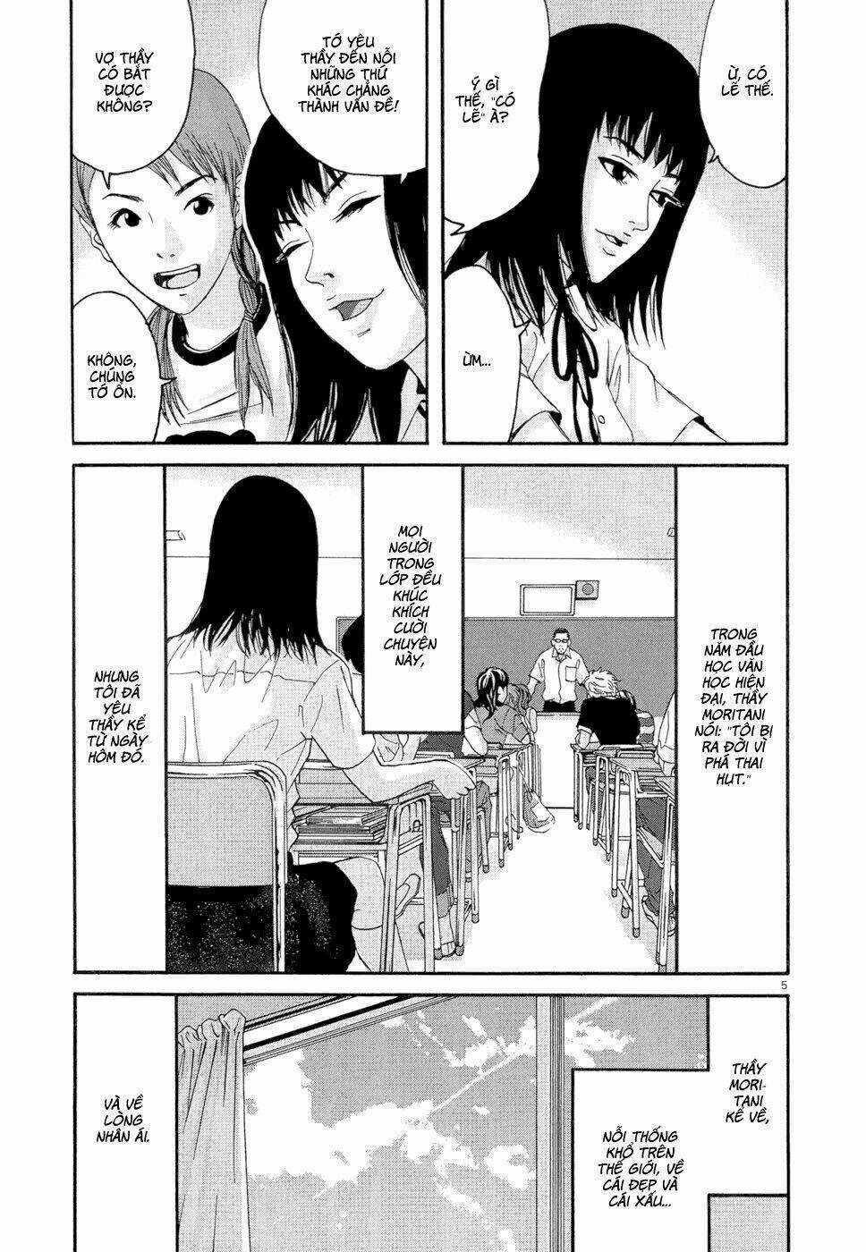 Happiness - Chapter 1 - Trang 16