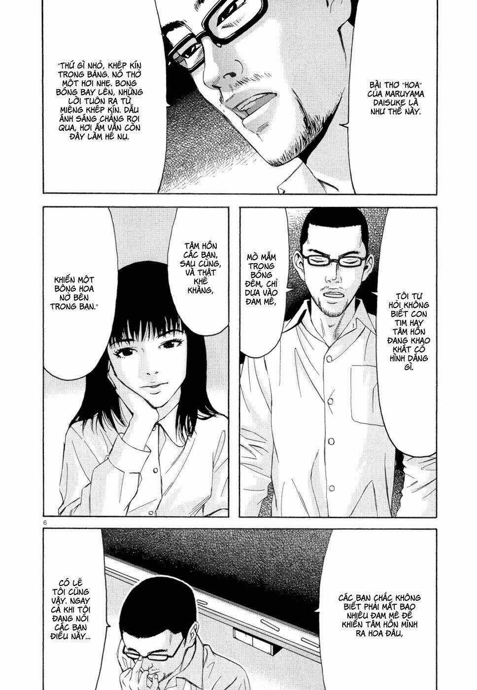 Happiness - Chapter 1 - Trang 17