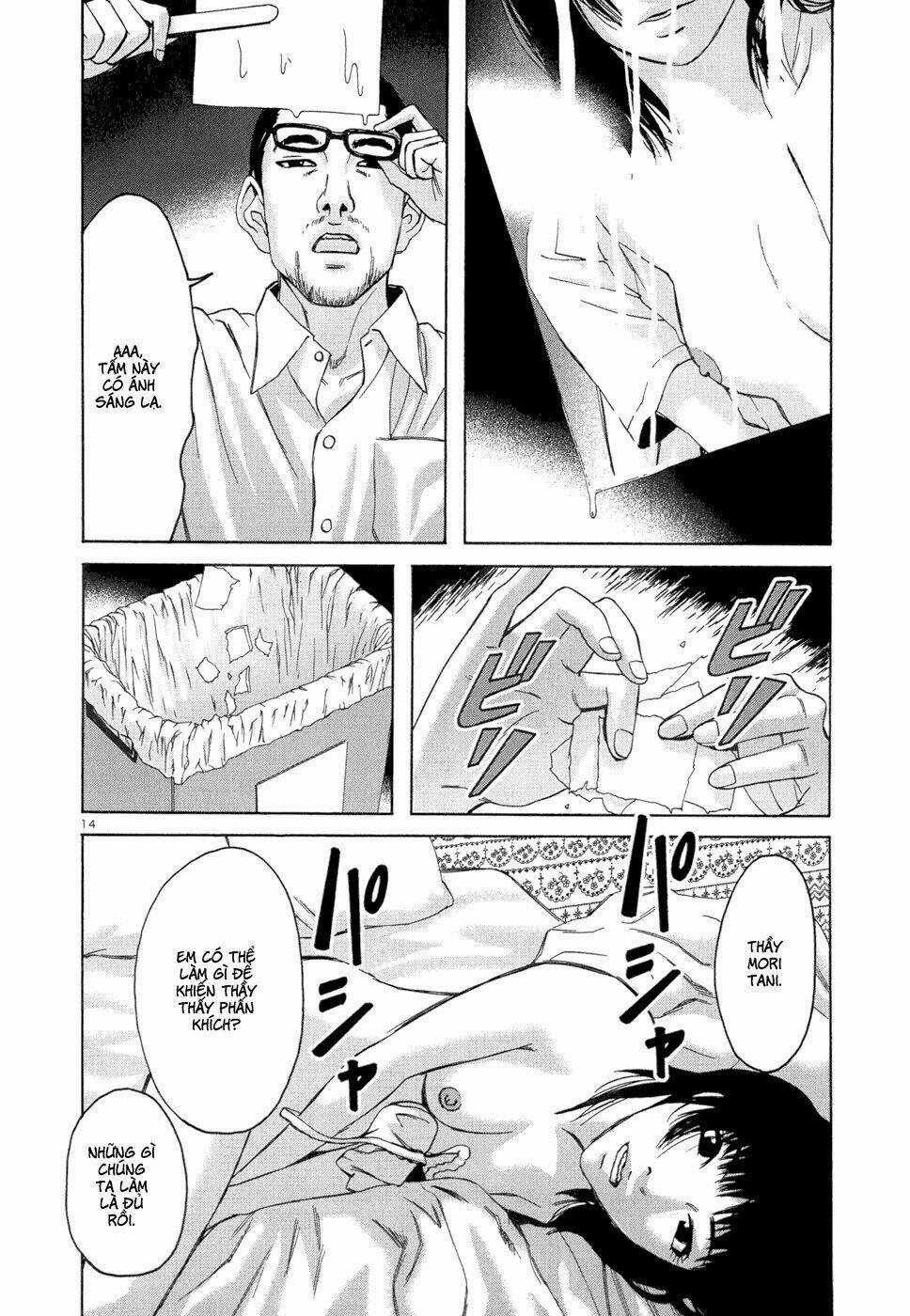 Happiness - Chapter 1 - Trang 25