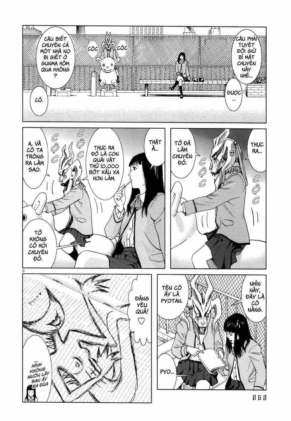 Happiness - Chapter 3 - Trang 7