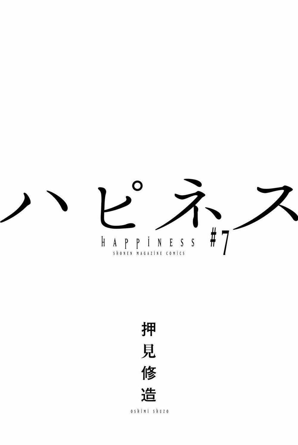 Happiness - Chapter 31 - Trang 3