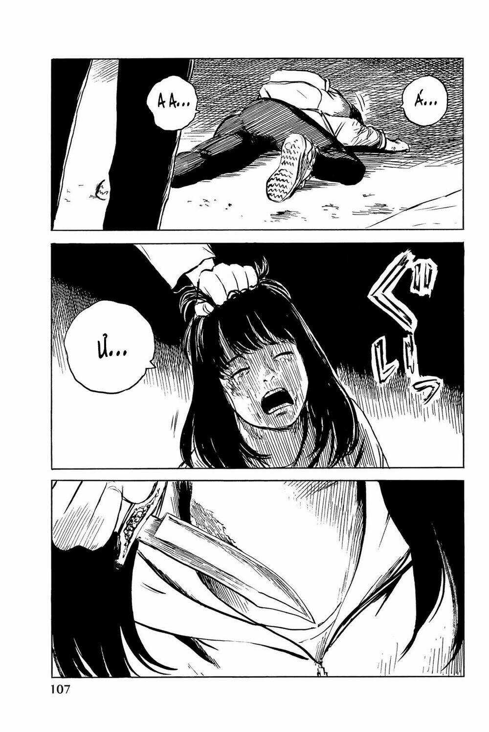 Happiness - Chapter 33 - Trang 29