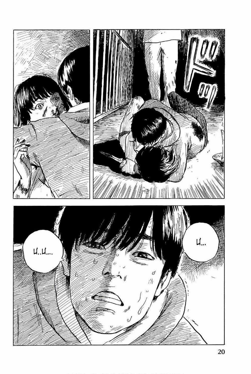 Happiness - Chapter 36 - Trang 22