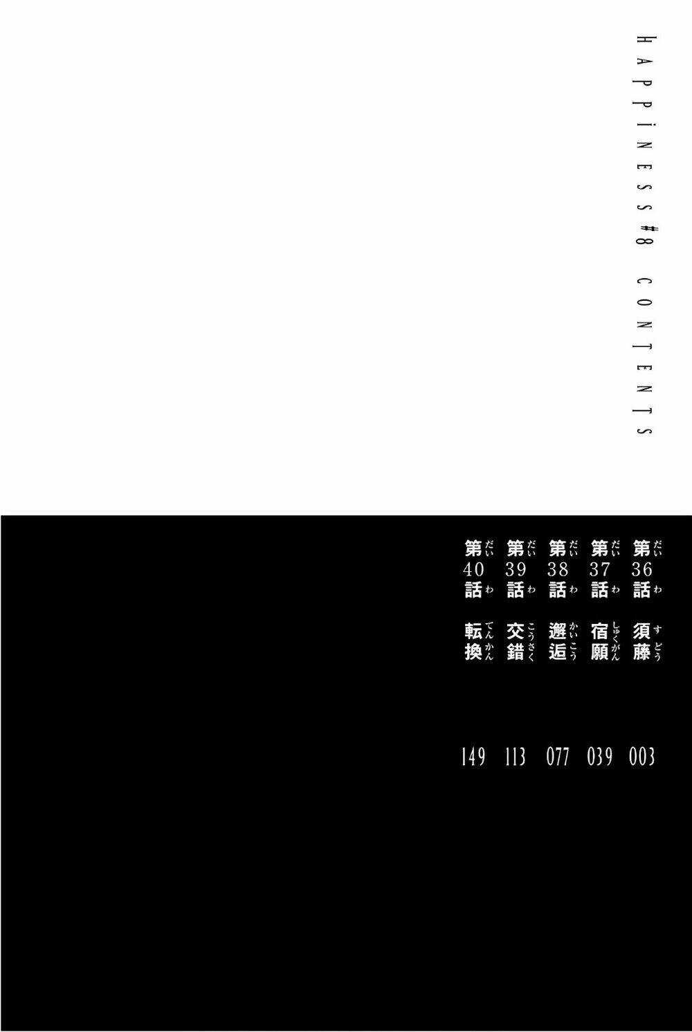 Happiness - Chapter 36 - Trang 4