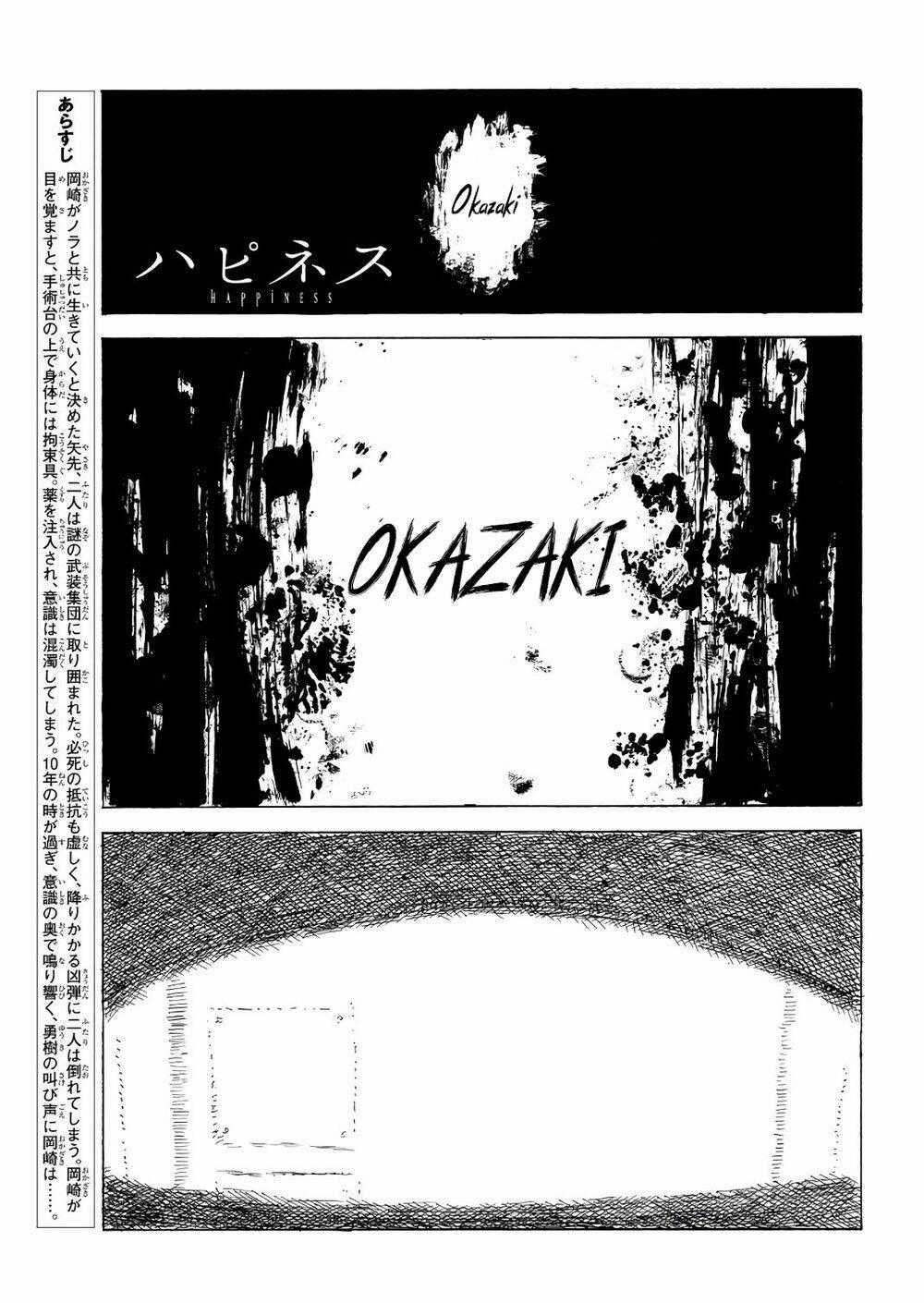 Happiness - Chapter 41 - Trang 2