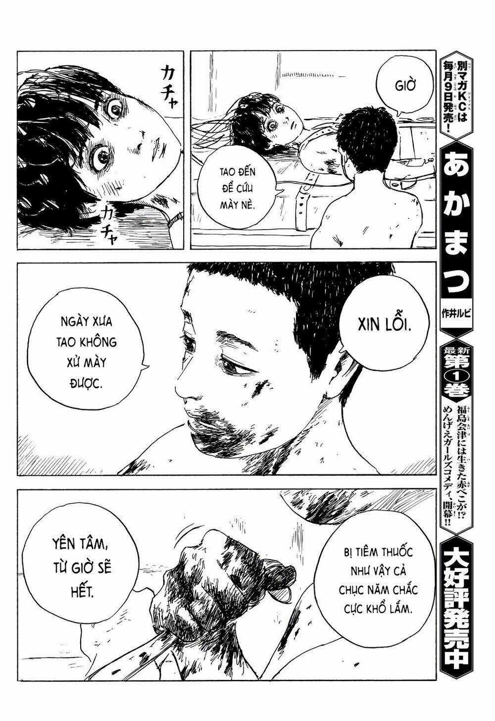 Happiness - Chapter 41 - Trang 14