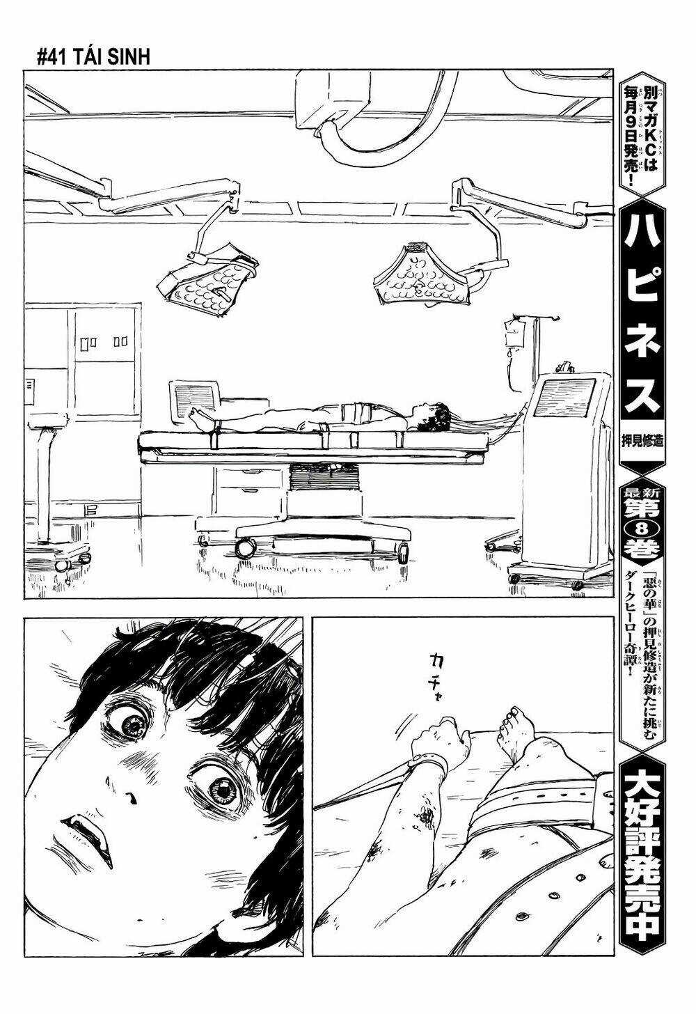 Happiness - Chapter 41 - Trang 4