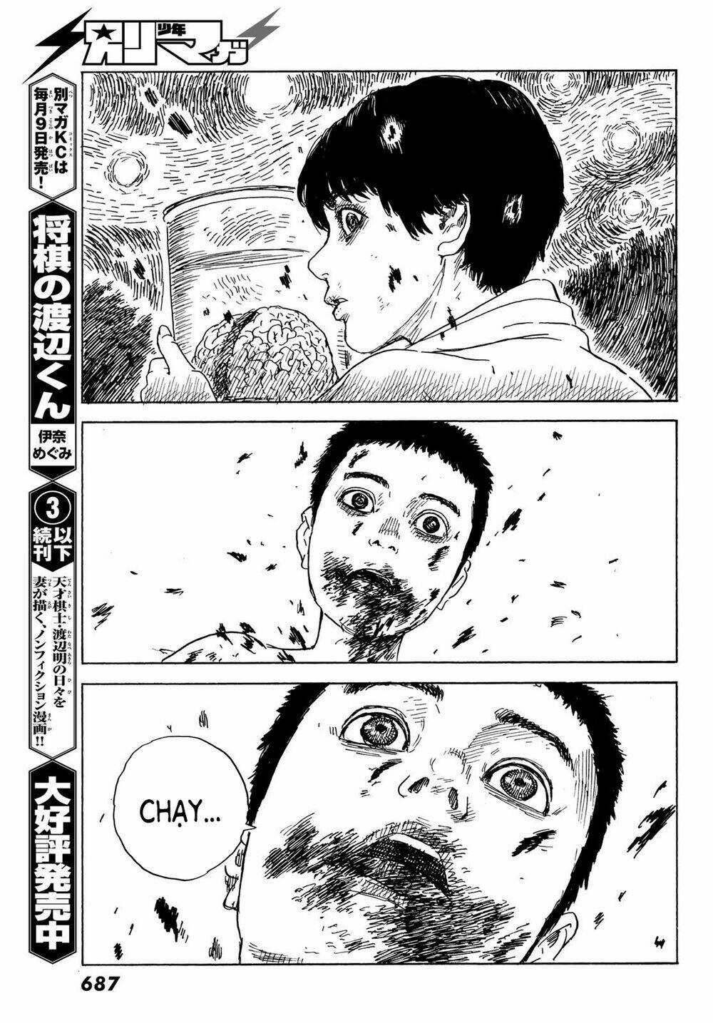 Happiness - Chapter 42 - Trang 16