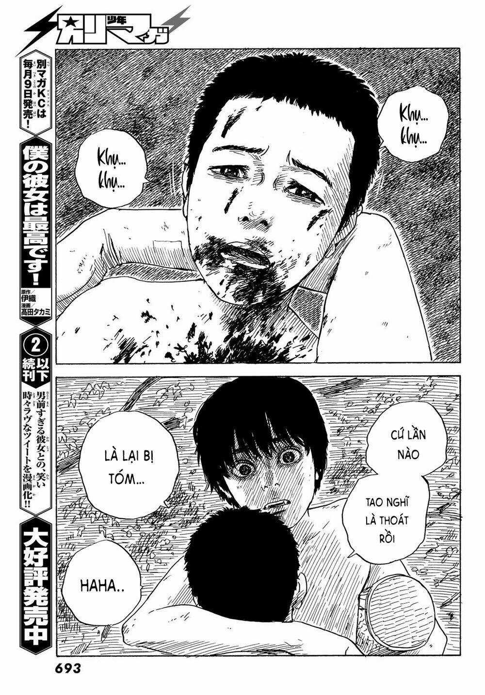 Happiness - Chapter 42 - Trang 22