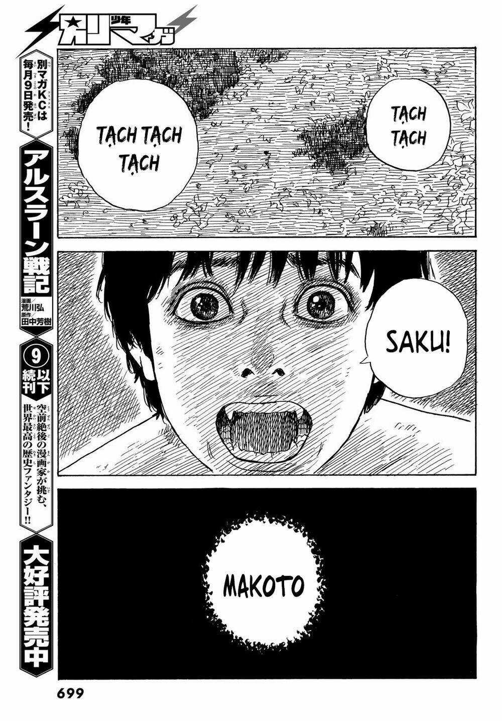 Happiness - Chapter 42 - Trang 28