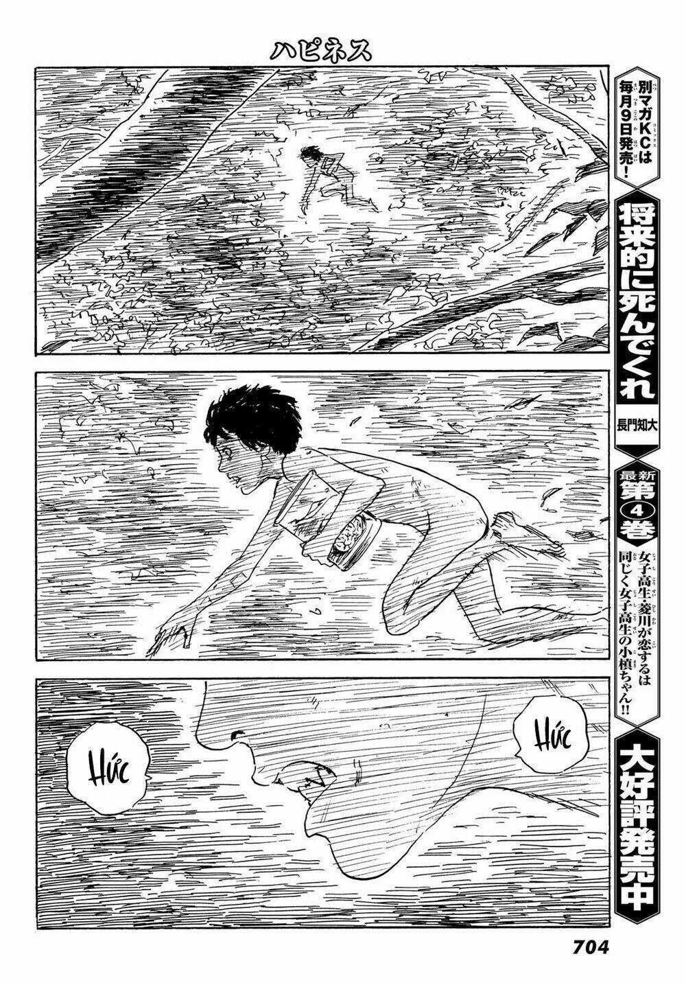 Happiness - Chapter 42 - Trang 33