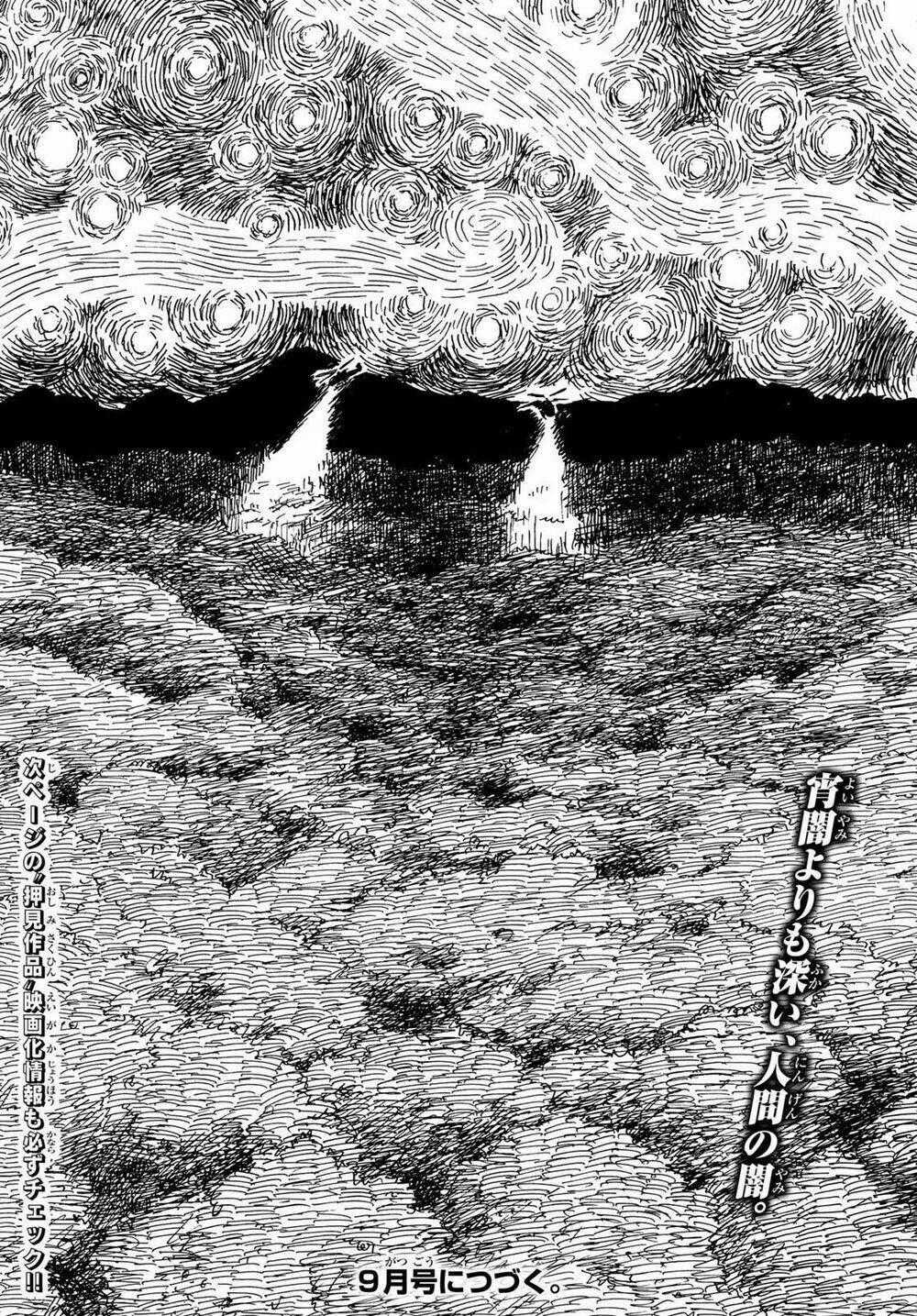 Happiness - Chapter 42 - Trang 35