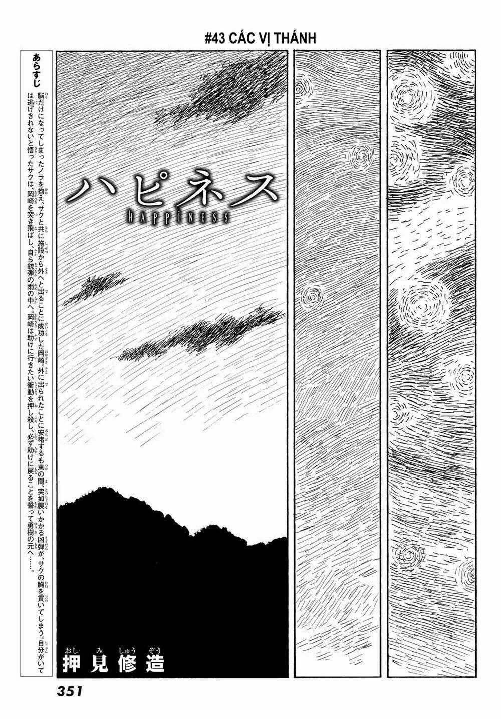 Happiness - Chapter 43 - Trang 2