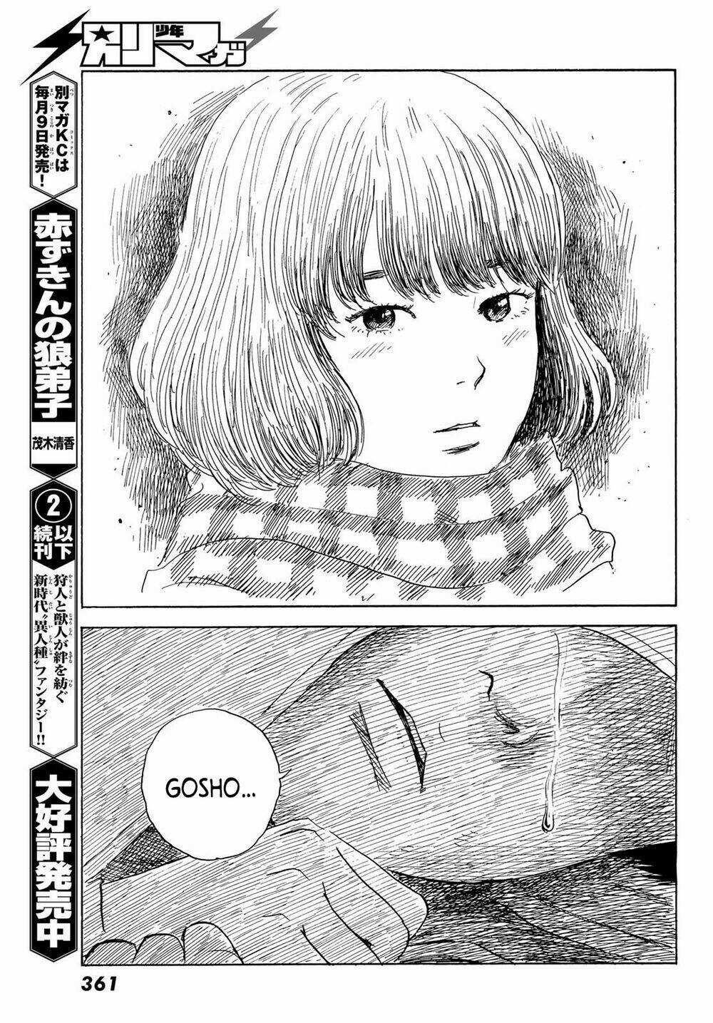 Happiness - Chapter 43 - Trang 12