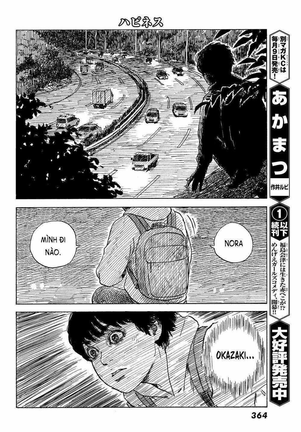 Happiness - Chapter 43 - Trang 15