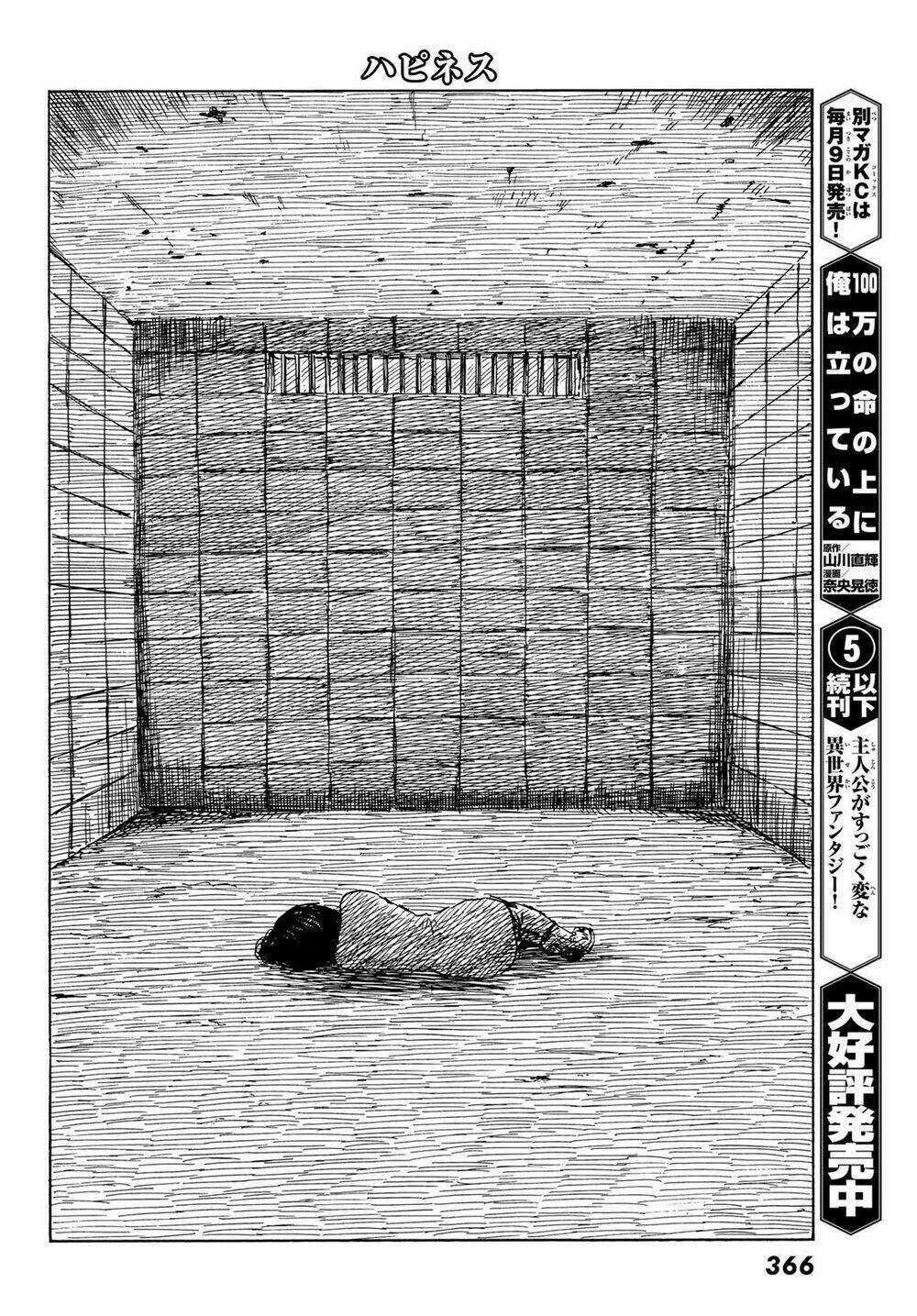 Happiness - Chapter 43 - Trang 17