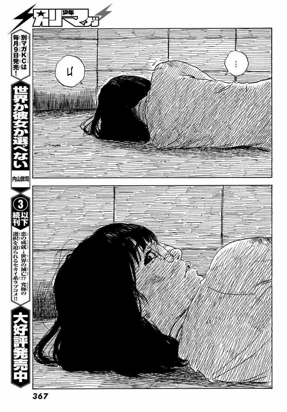 Happiness - Chapter 43 - Trang 18