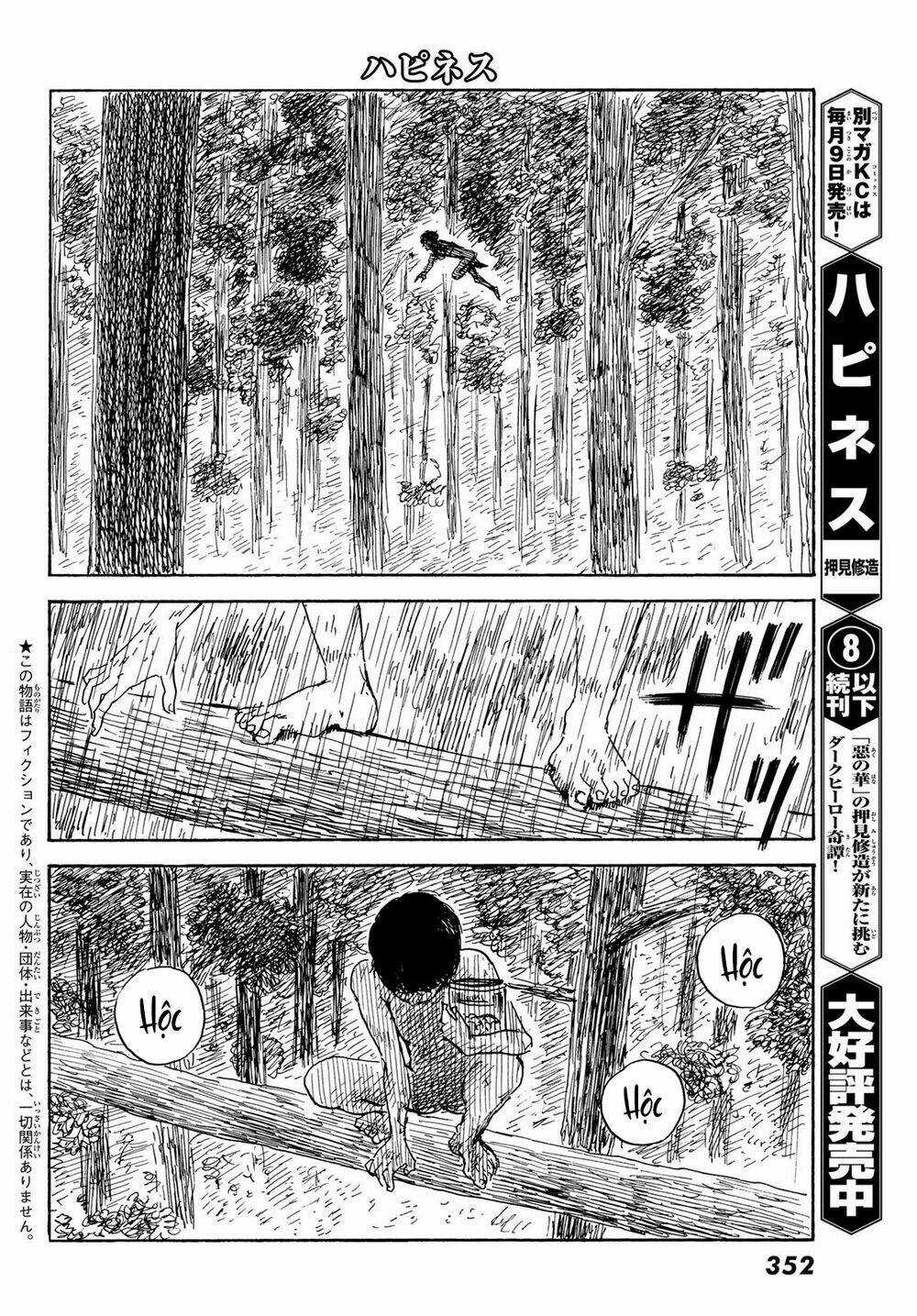 Happiness - Chapter 43 - Trang 3