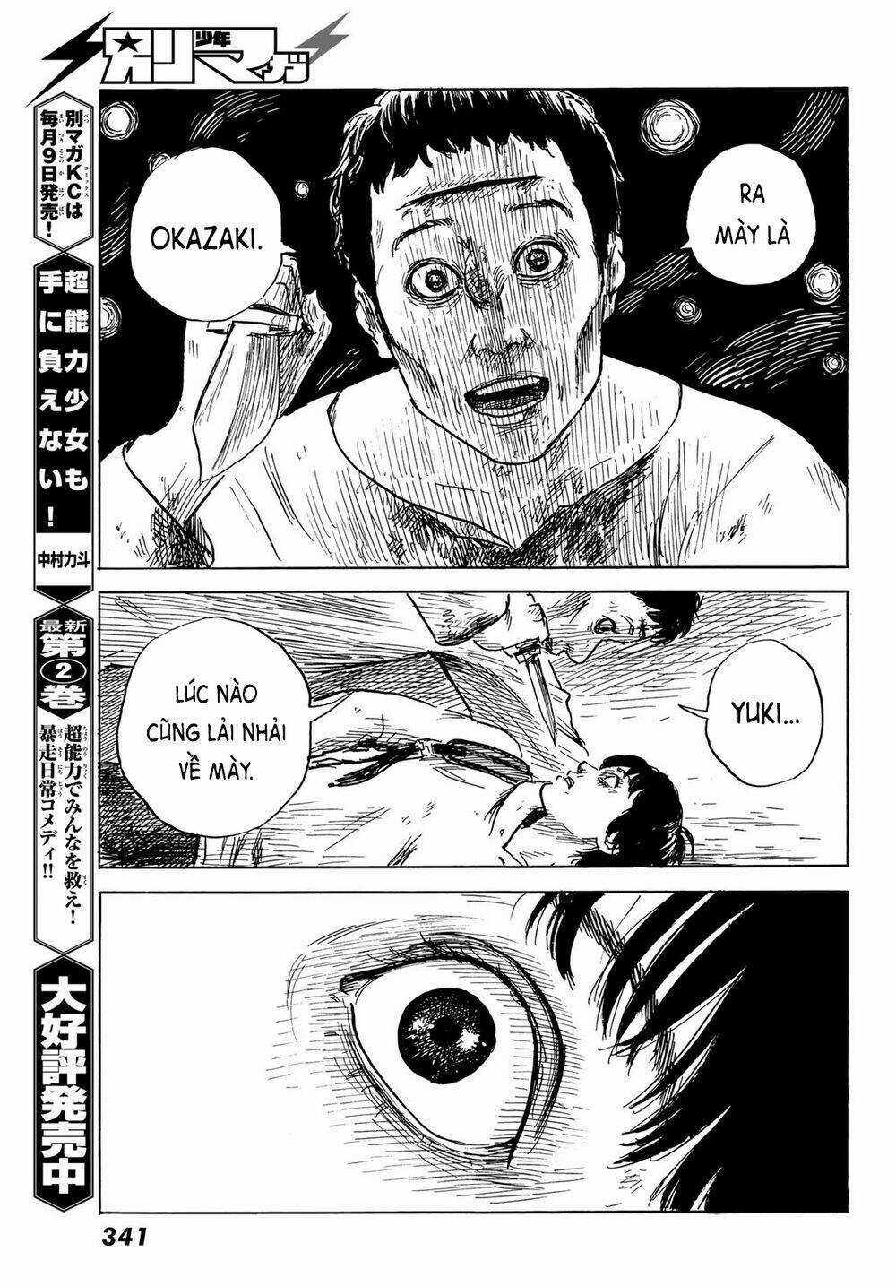 Happiness - Chapter 45 - Trang 12