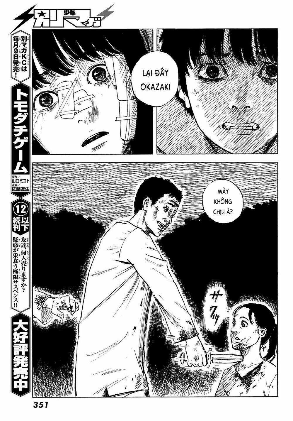 Happiness - Chapter 45 - Trang 22