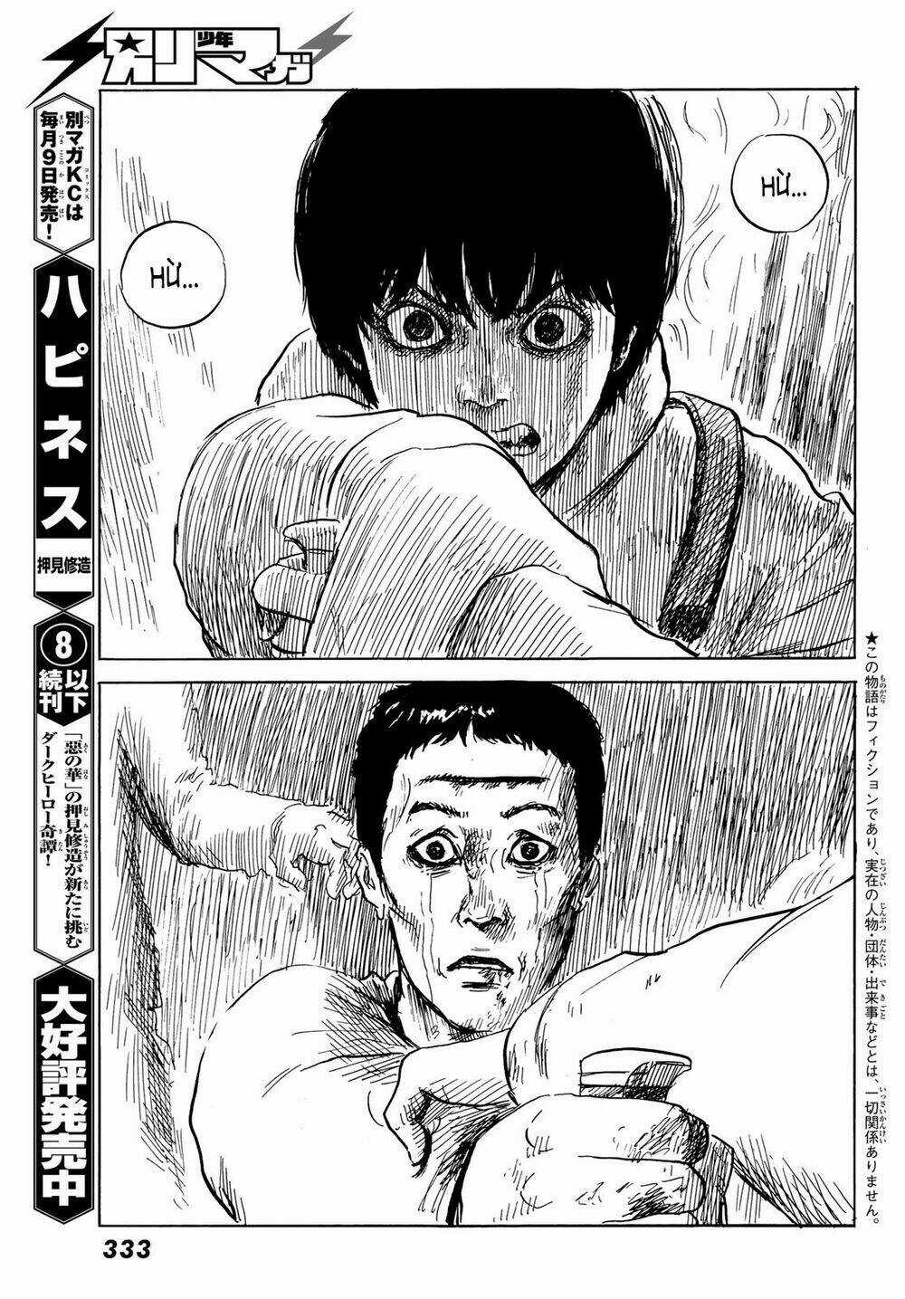 Happiness - Chapter 45 - Trang 4