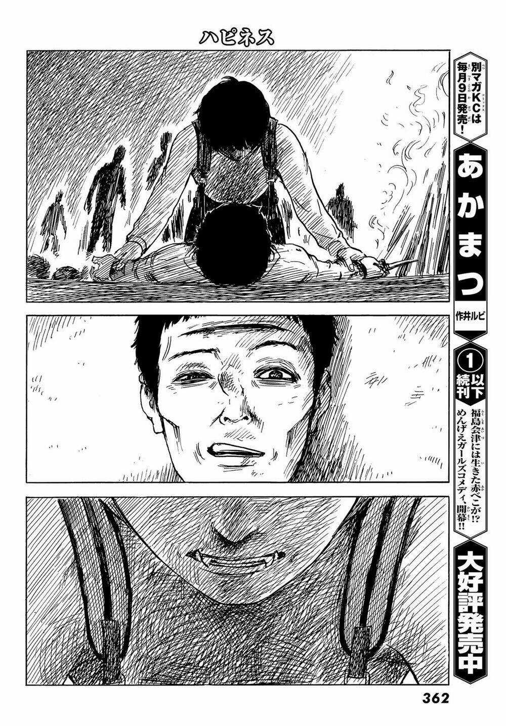 Happiness - Chapter 45 - Trang 33