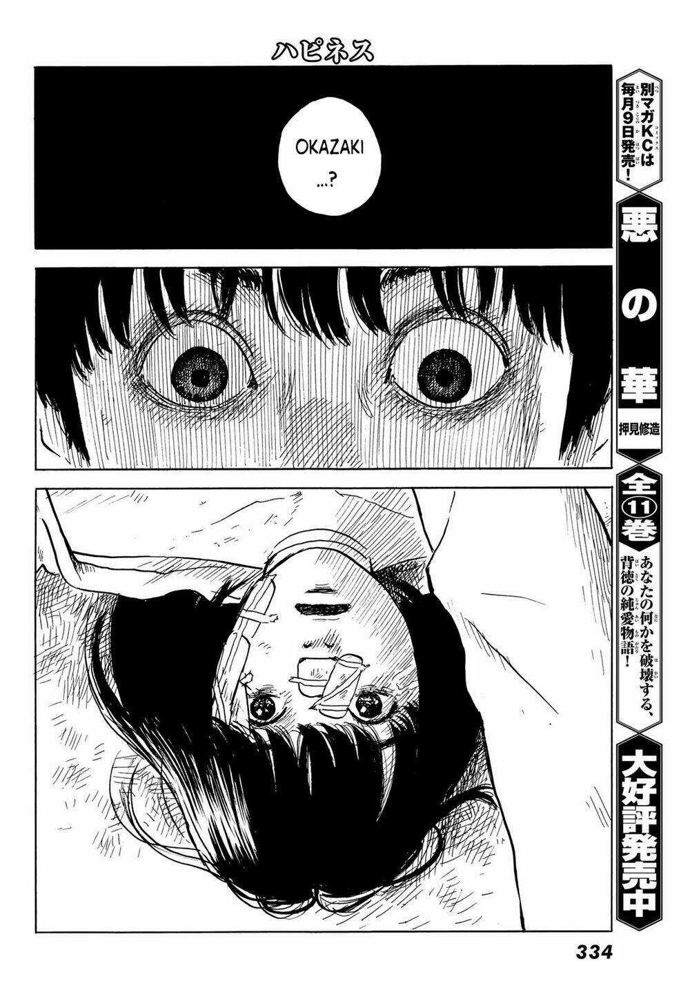 Happiness - Chapter 45 - Trang 5