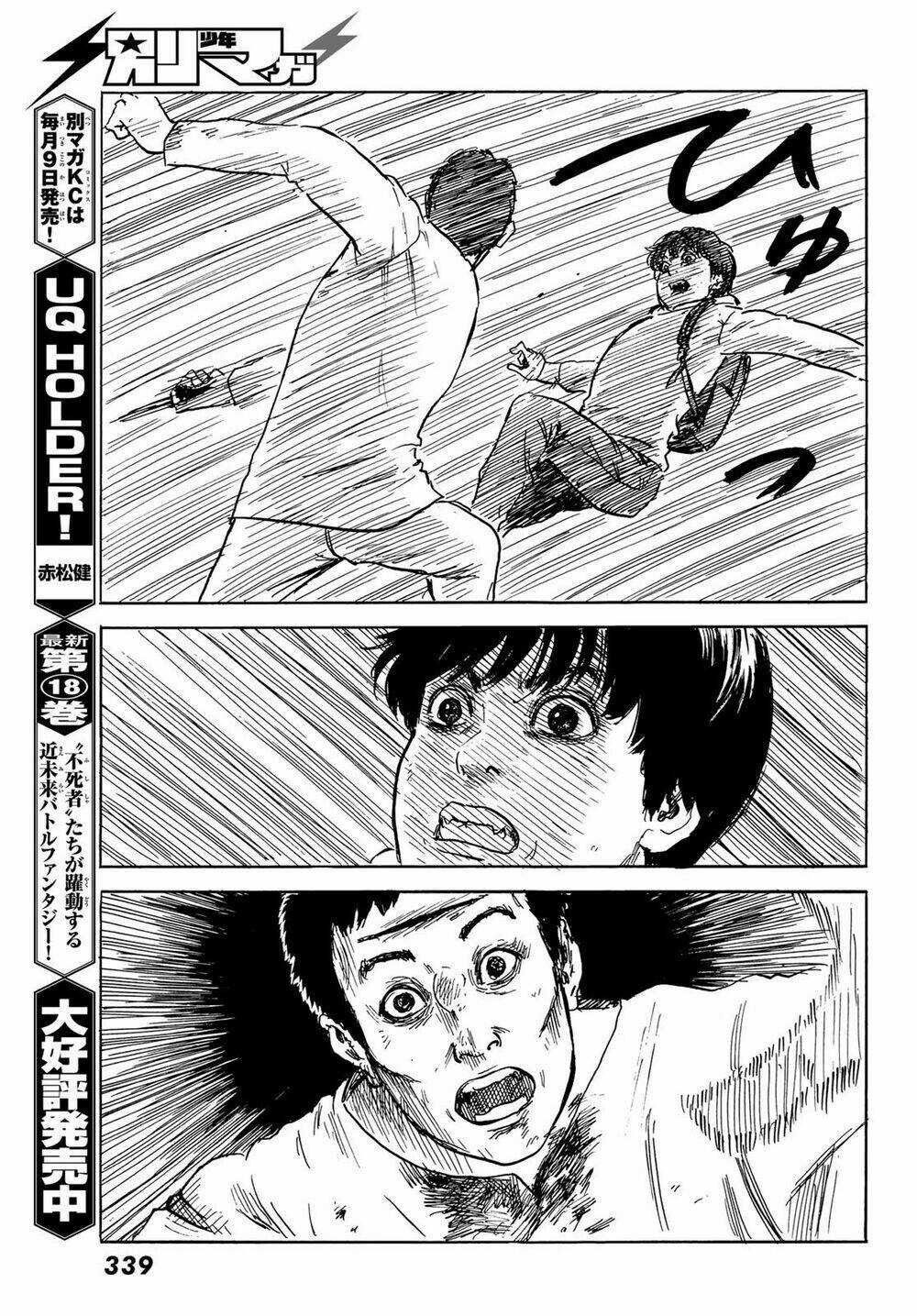 Happiness - Chapter 45 - Trang 10