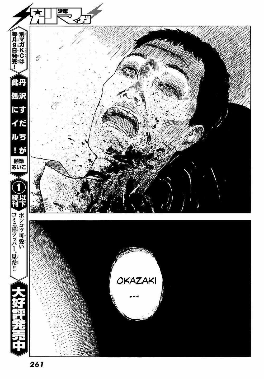 Happiness - Chapter 46 - Trang 21