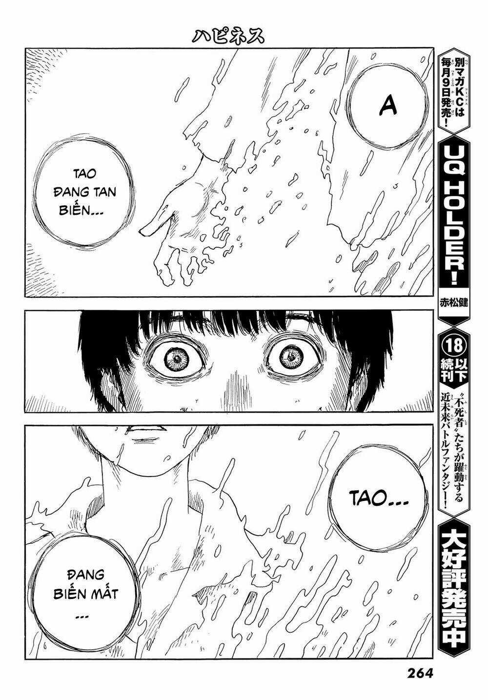 Happiness - Chapter 46 - Trang 24