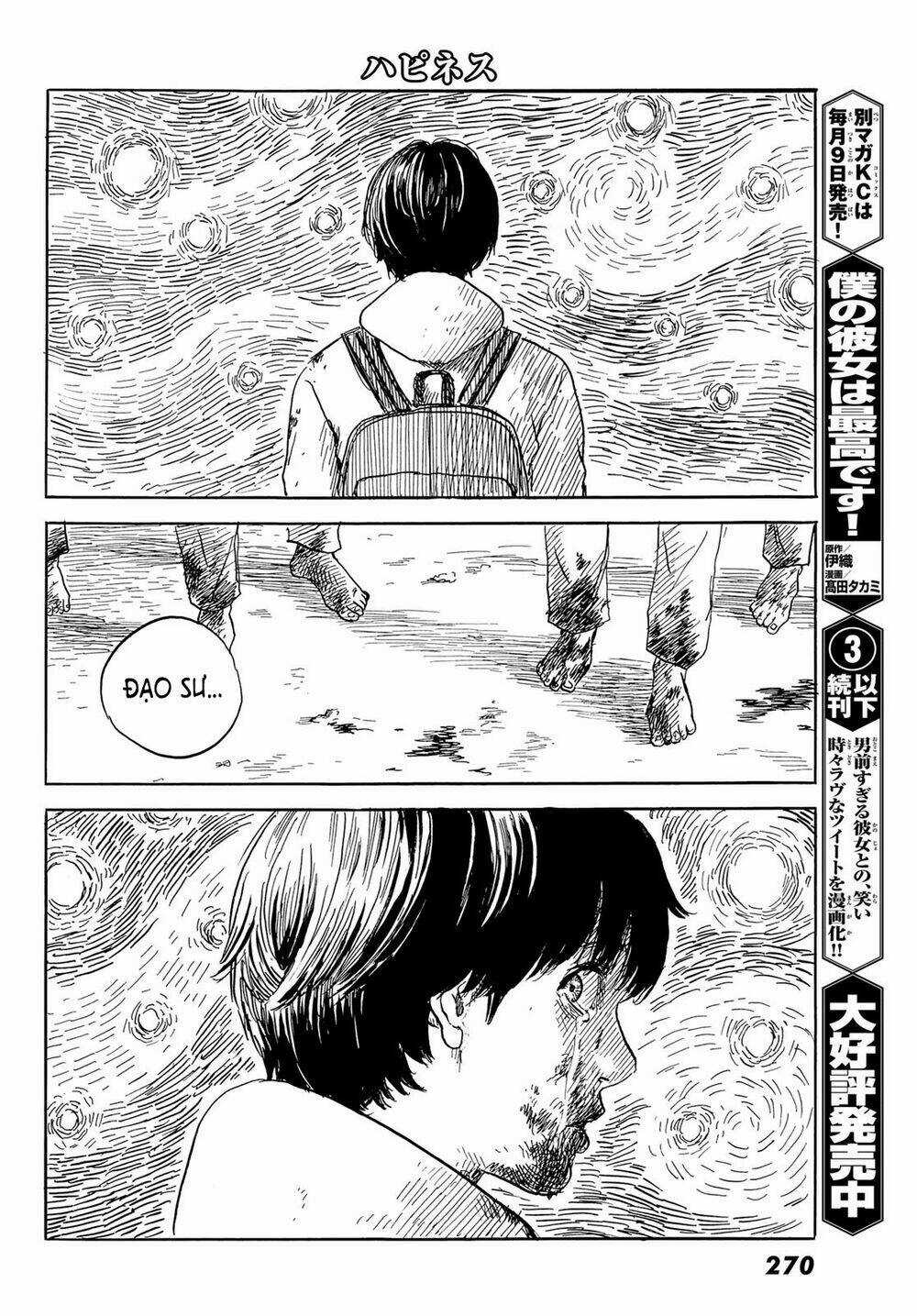 Happiness - Chapter 46 - Trang 30