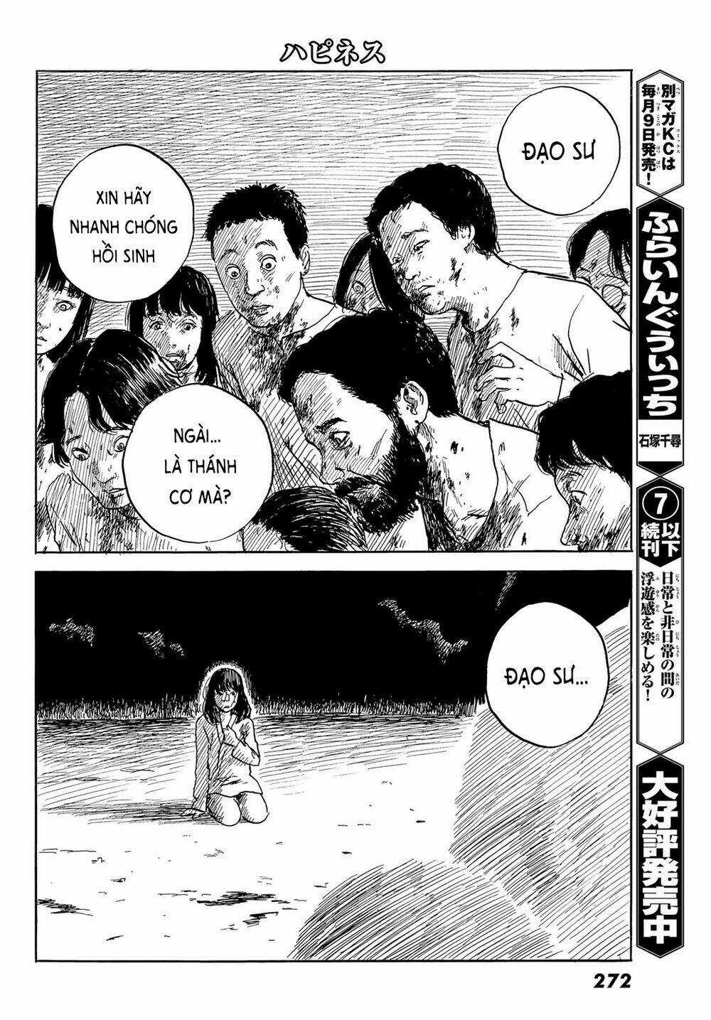 Happiness - Chapter 46 - Trang 32