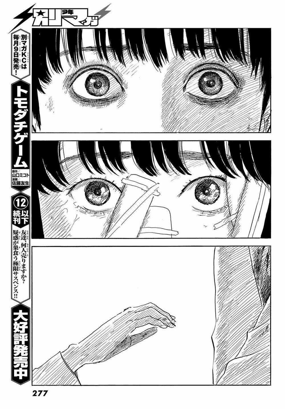 Happiness - Chapter 46 - Trang 36