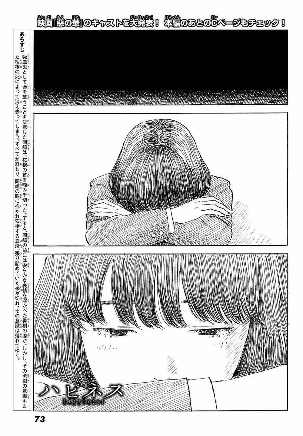 Happiness - Chapter 47 - Trang 2