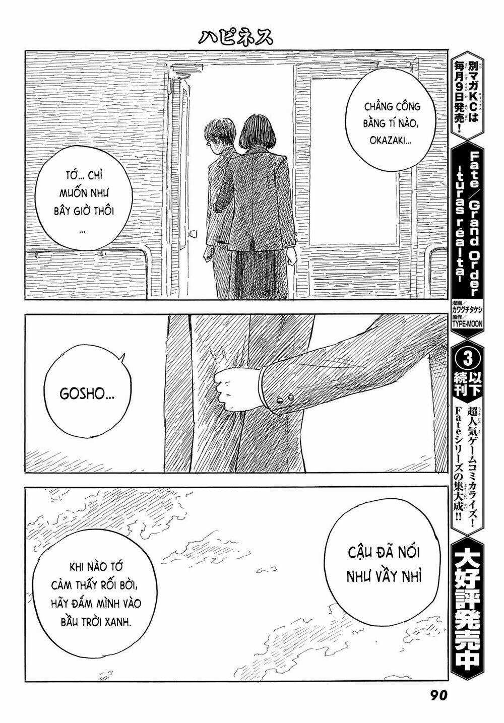 Happiness - Chapter 47 - Trang 19