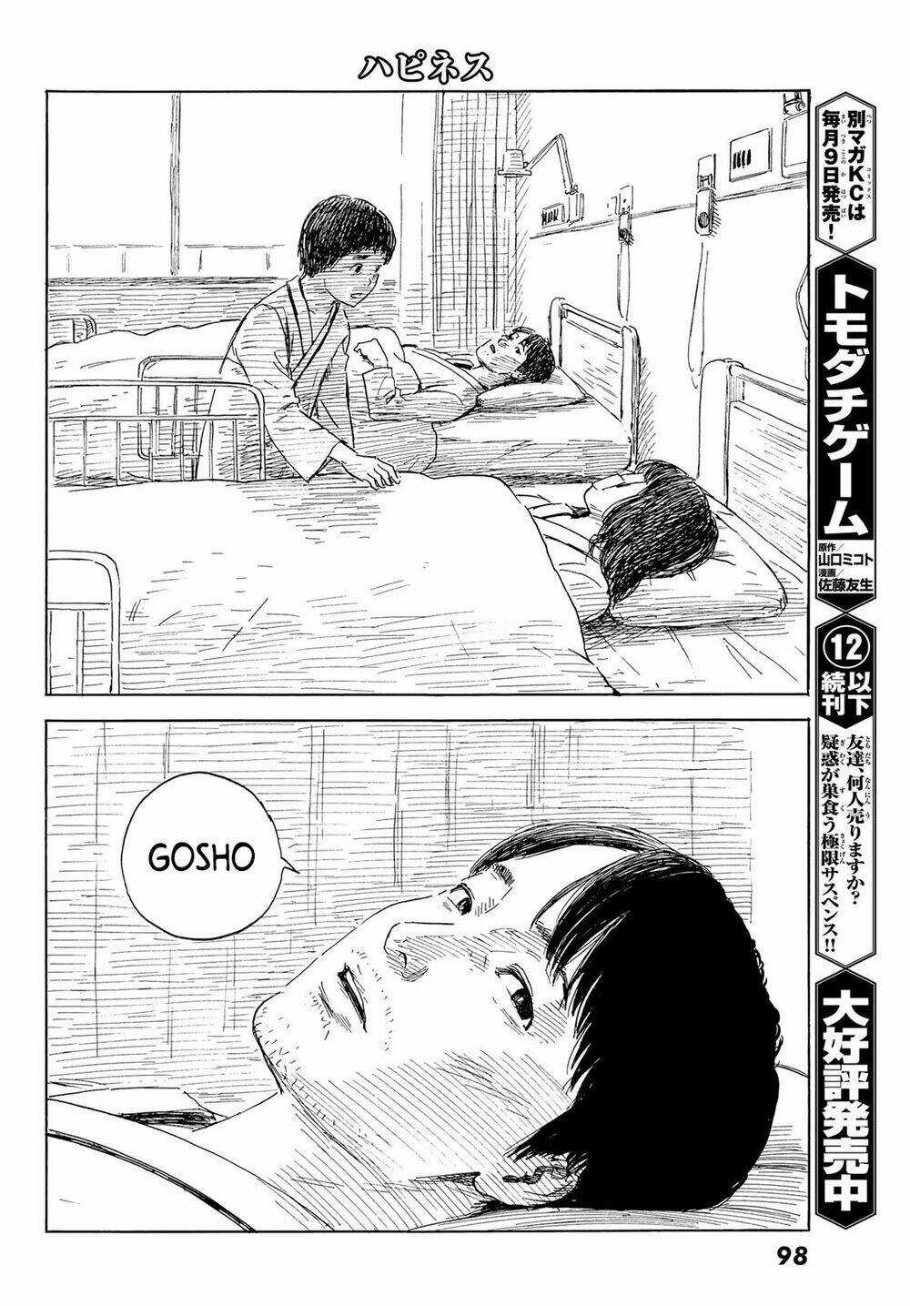 Happiness - Chapter 47 - Trang 26