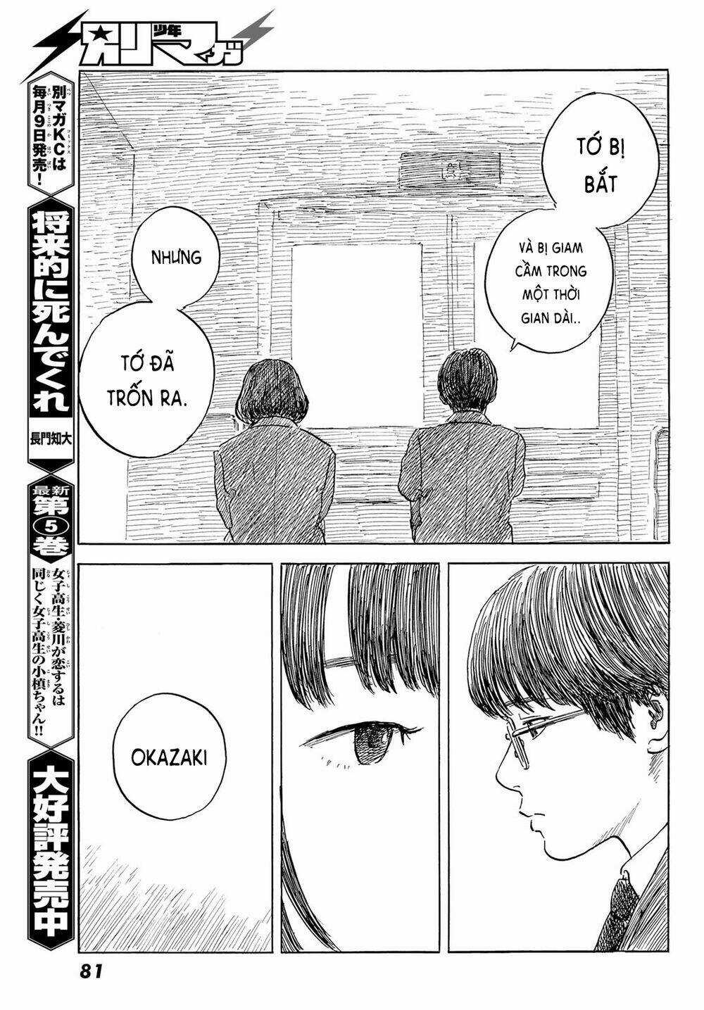Happiness - Chapter 47 - Trang 10