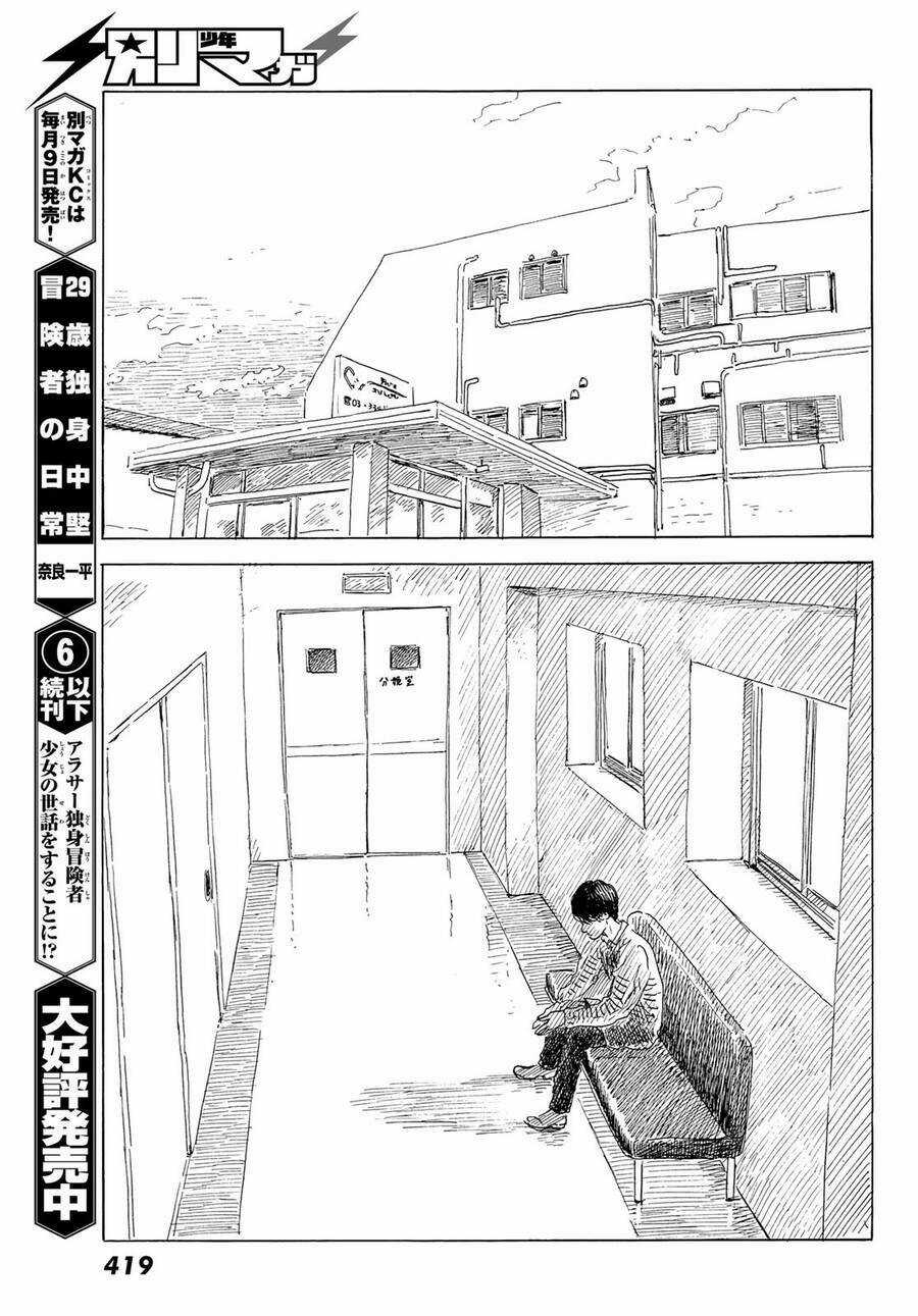 Happiness - Chapter 48 - Trang 16