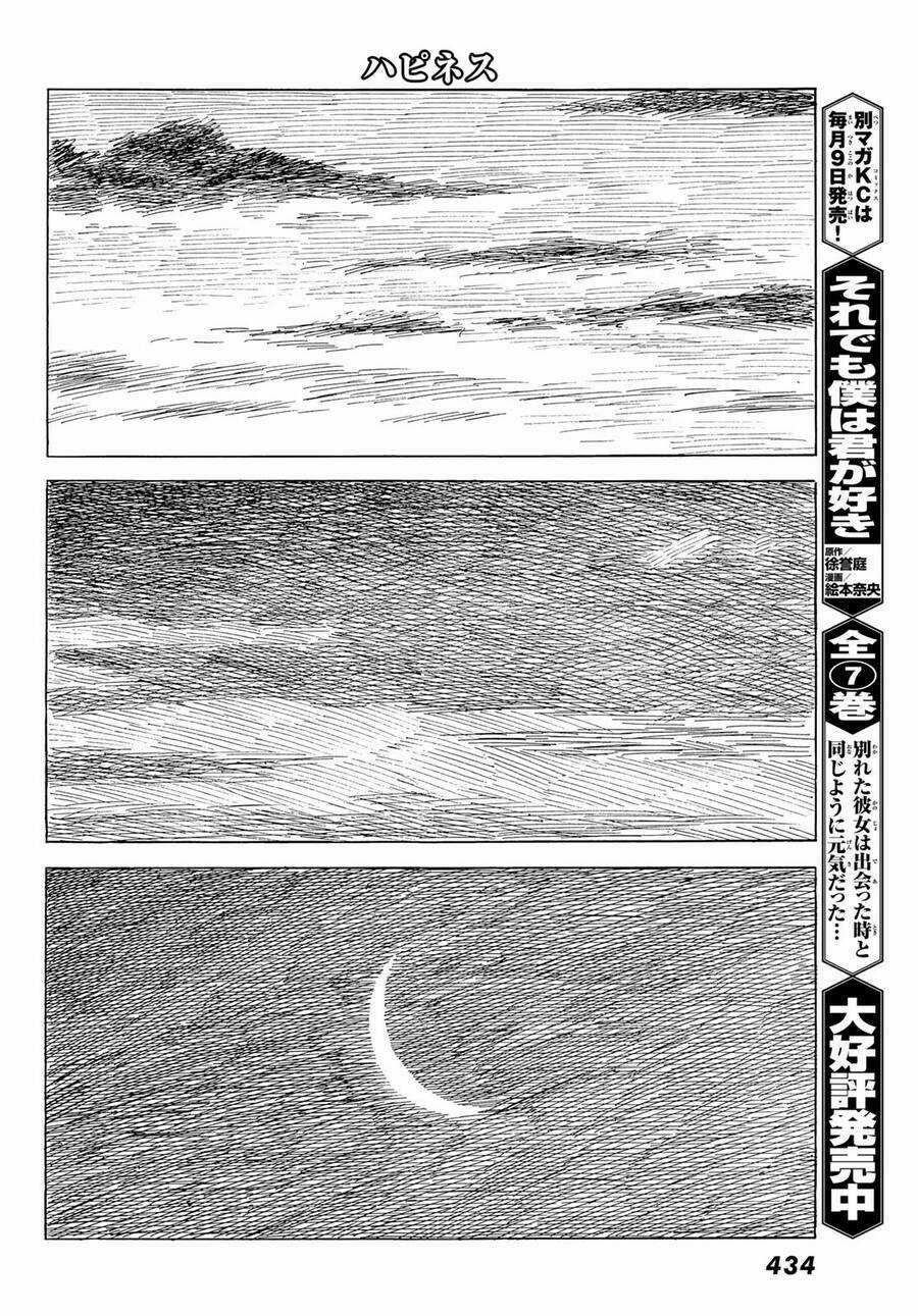 Happiness - Chapter 48 - Trang 31