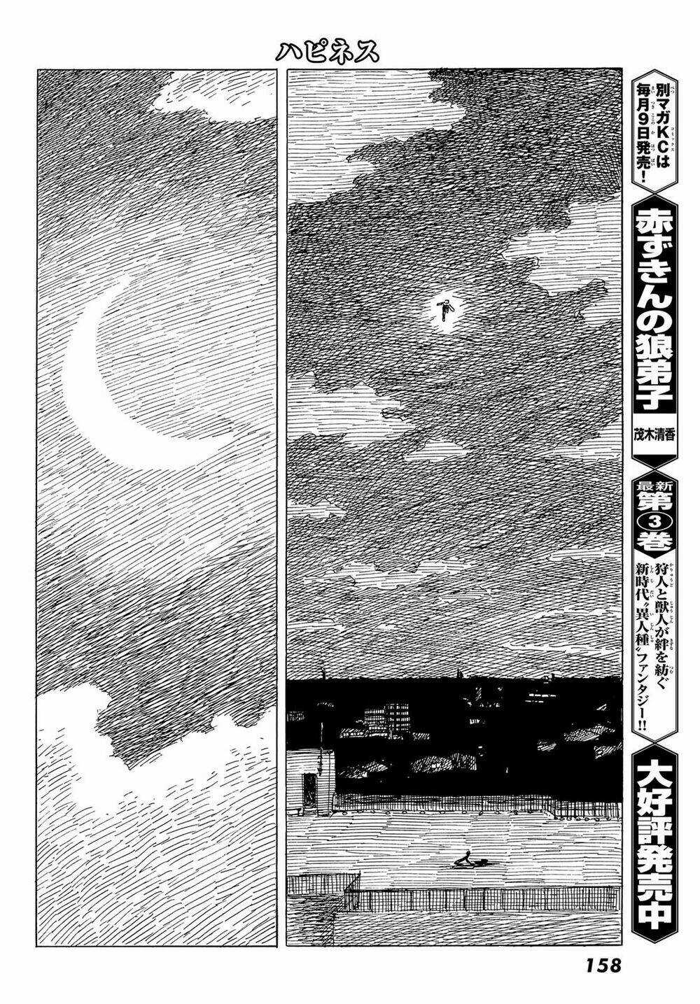 Happiness - Chapter 49 - Trang 11