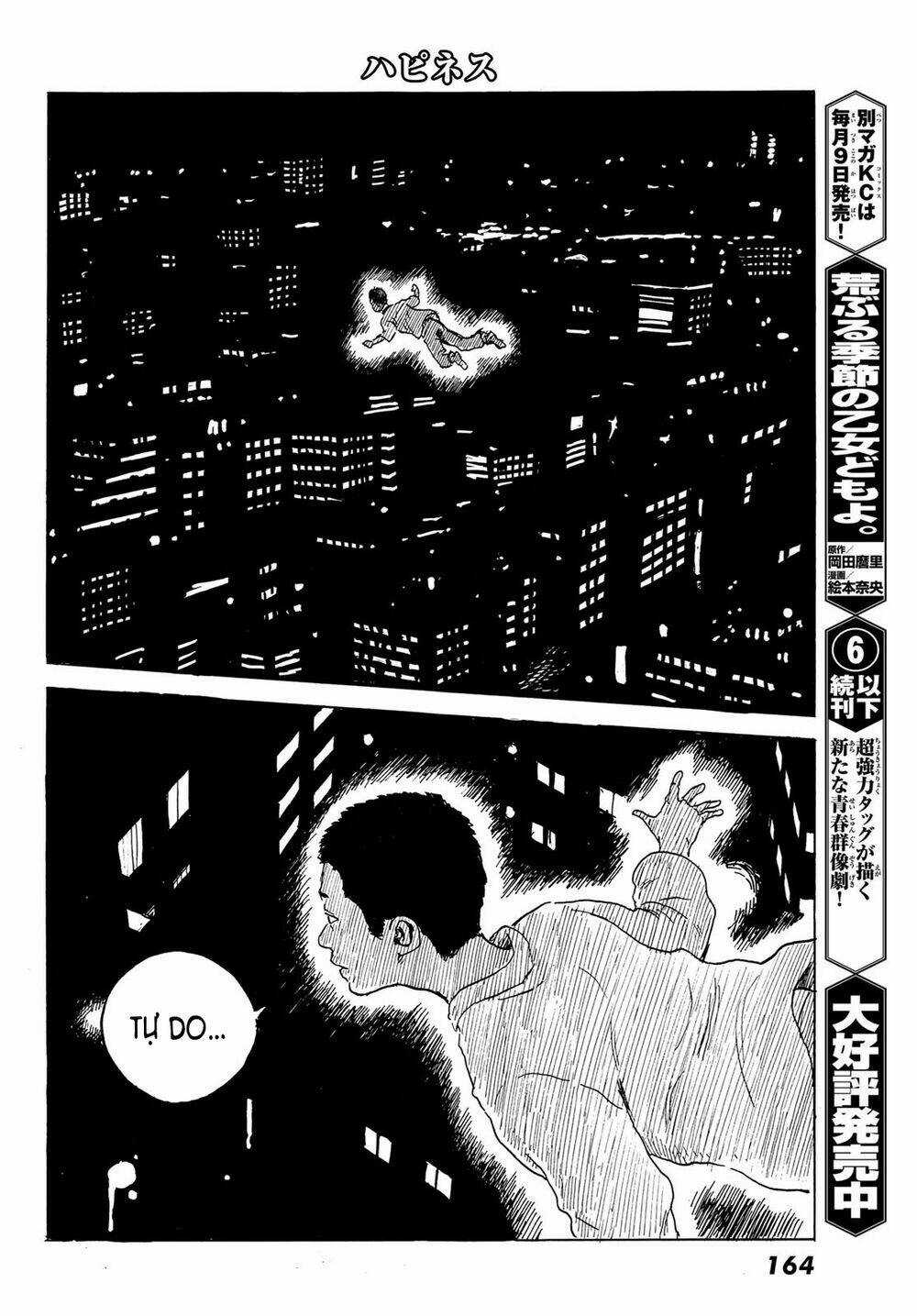 Happiness - Chapter 49 - Trang 17