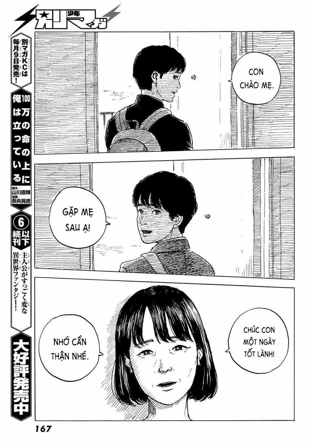 Happiness - Chapter 49 - Trang 20