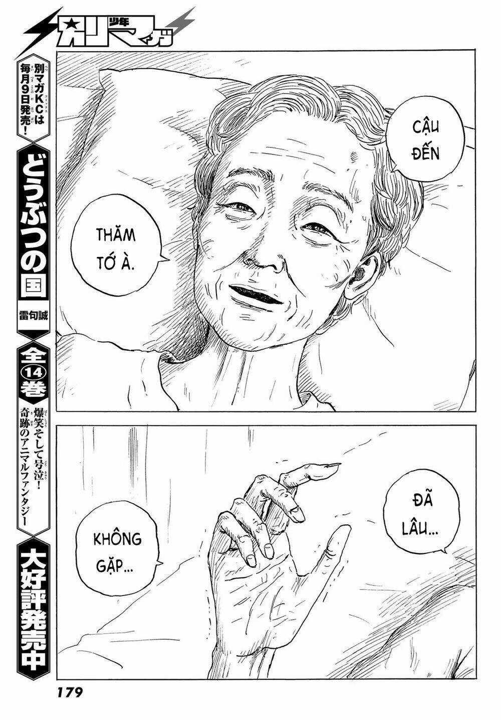 Happiness - Chapter 49 - Trang 31