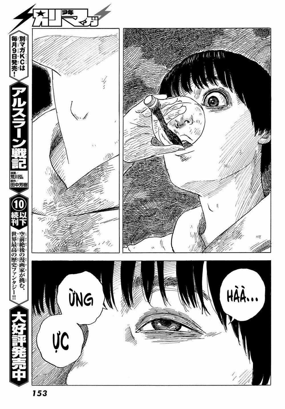 Happiness - Chapter 49 - Trang 6