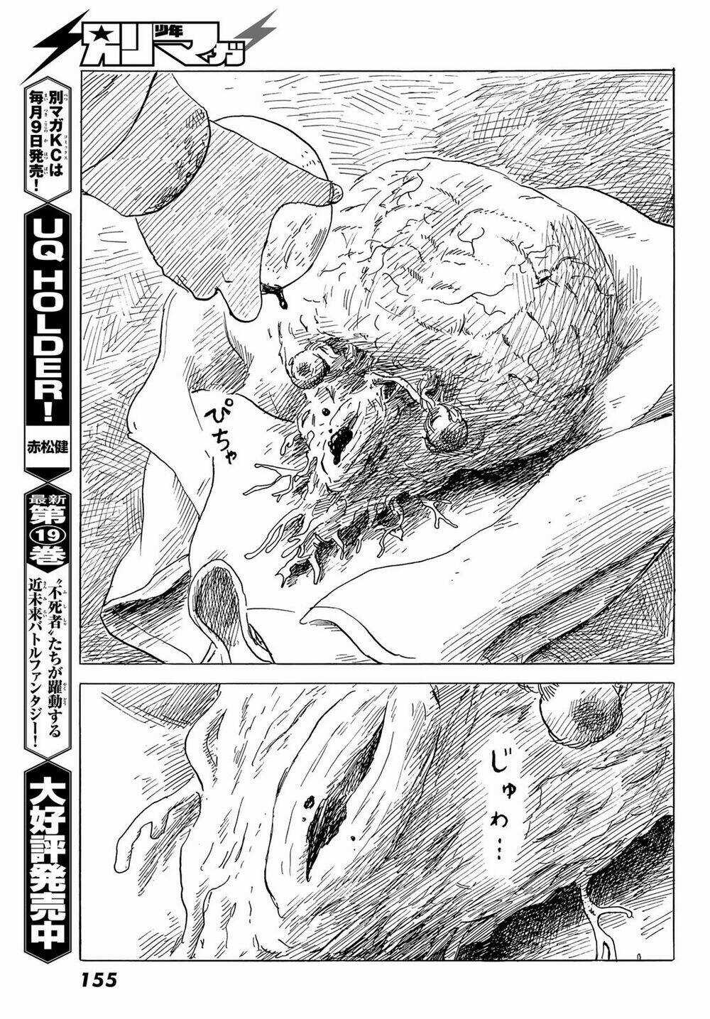 Happiness - Chapter 49 - Trang 8