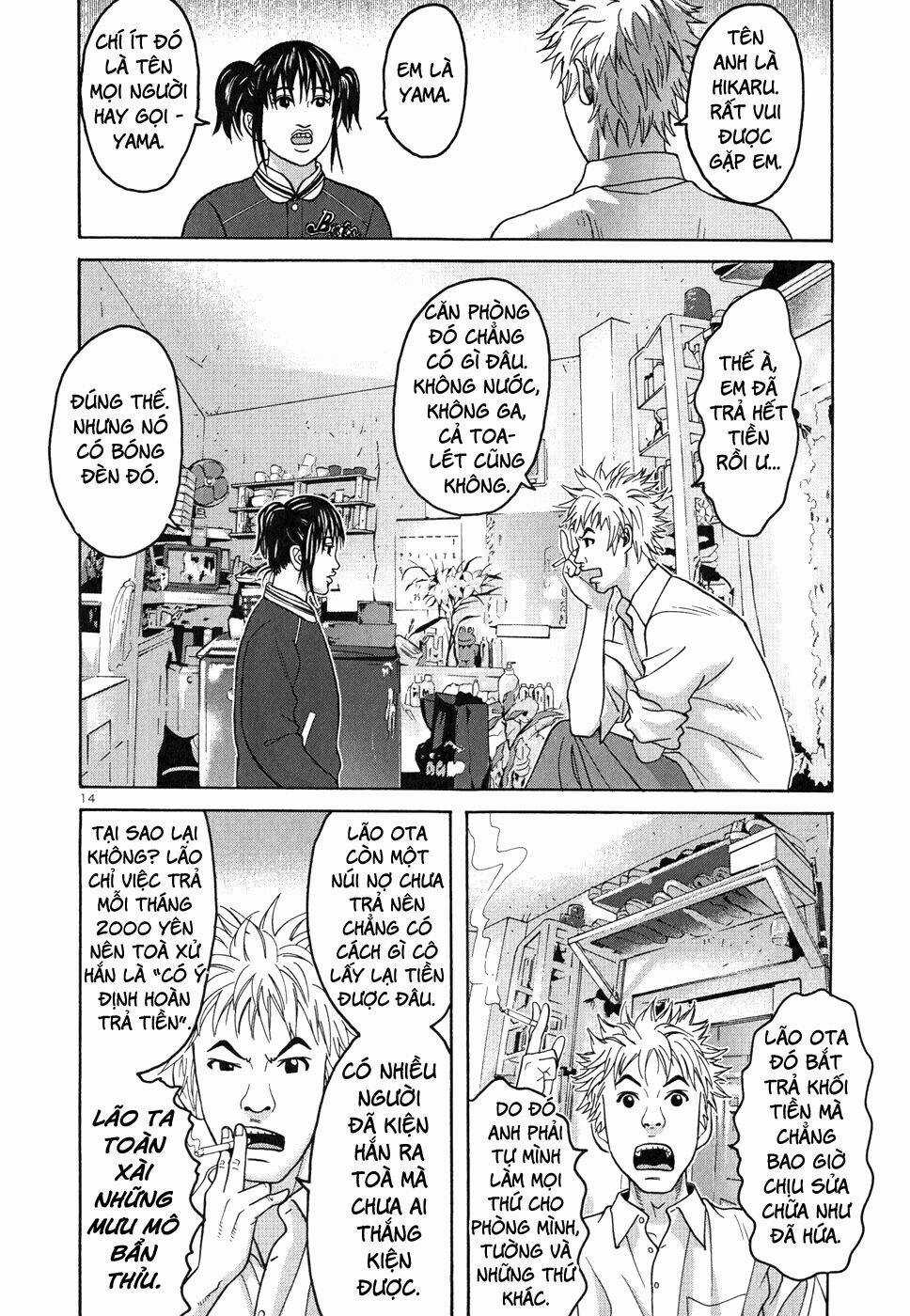 Happiness - Chapter 6 - Trang 16