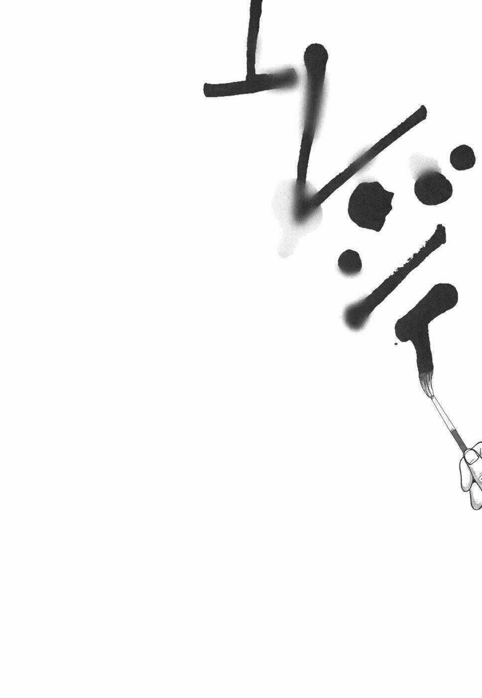 Happiness - Chapter 7 - Trang 32