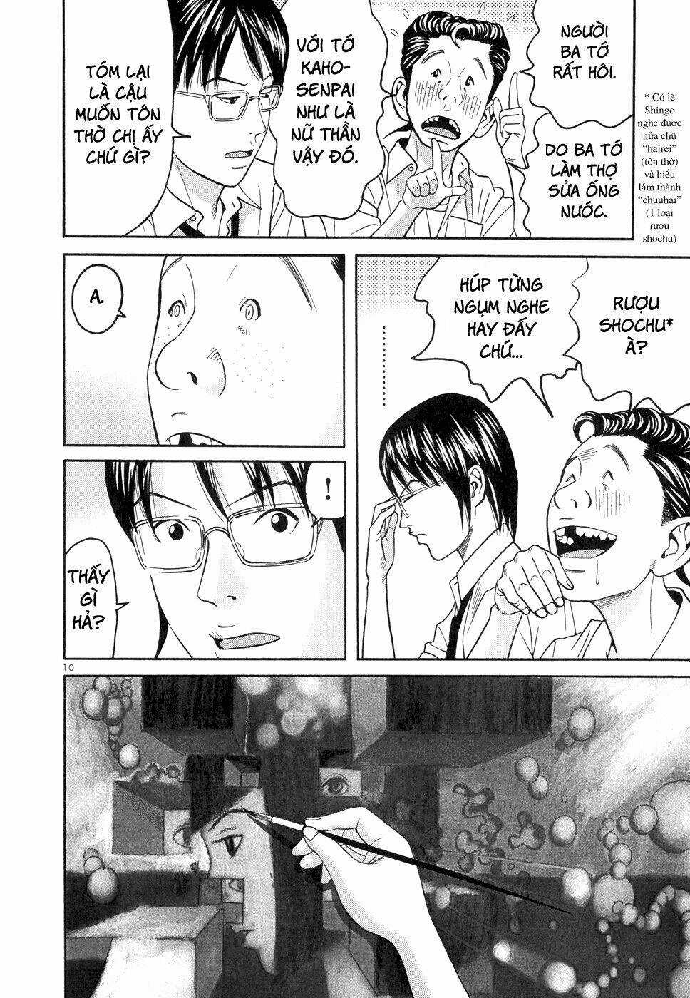 Happiness - Chapter 8 - Trang 11